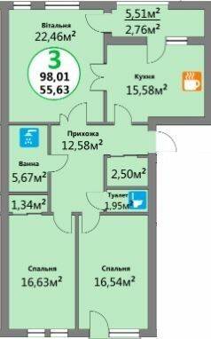 3-кімнатна 98.01 м² в ЖК Еко-дім на Надійній від 19 500 грн/м², Львів