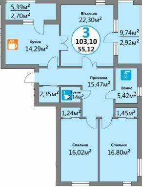 3-комнатная 101.1 м² в ЖК Эко-дом на Надежной от 19 500 грн/м², Львов
