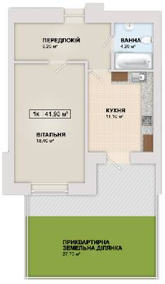 1-комнатная 41.9 м² в ЖК Містечко Козацьке от 13 800 грн/м², Ивано-Франковск