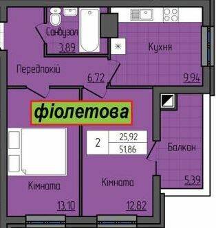 2-комнатная 51.86 м² в ЖК Grand City Dombrovskyi от 18 700 грн/м², Житомир