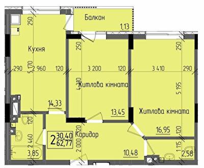 2-комнатная 62.77 м² в ЖК KromaxBud от 19 800 грн/м², Черновцы