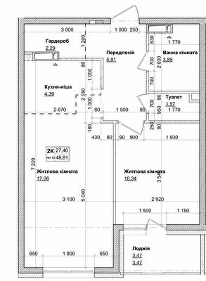 1-кімнатна 48.81 м² в ЖК Атлант на Київській від 19 300 грн/м², м. Бровари