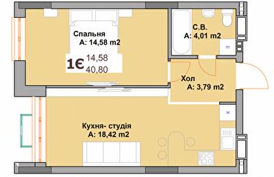 1-кімнатна 40.8 м² в ЖК Vyshgorod Sky від 27 000 грн/м², м. Вишгород