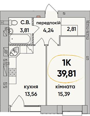 1-комнатная 39.81 м² в ЖК Continent Ray от 20 000 грн/м², г. Буча