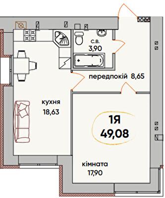 1-комнатная 49.08 м² в ЖК Continent Ray от 18 500 грн/м², г. Буча
