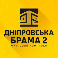 Отдел продаж ЖК "Днепровская Брама 2"