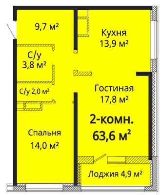 2-комнатная 63.6 м² в ЖК Альтаир 3 от 24 700 грн/м², Одесса