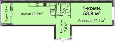 1-кімнатна 53.9 м² в ЖК Скай Сіті від 27 250 грн/м², Одеса