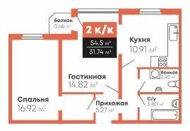 2-кімнатна 54.5 м² в Мкрн Цивільний посад від 13 800 грн/м², Миколаїв