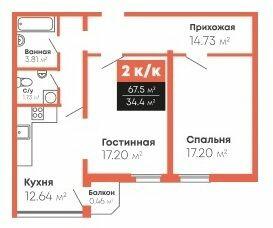 2-кімнатна 67.5 м² в Мкрн Цивільний посад від 13 800 грн/м², Миколаїв
