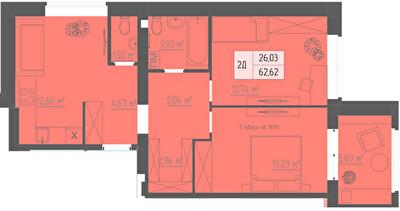 2-кімнатна 62.62 м² в ЖК Abricos від 15 850 грн/м², Рівне