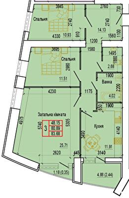3-кімнатна 80.27 м² в ЖК Еверест від 19 000 грн/м², Суми