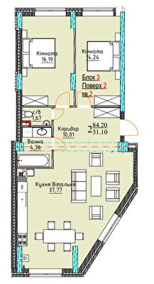 2-кімнатна 84.2 м² в ЖК Водограй від 25 950 грн/м², Чернівці
