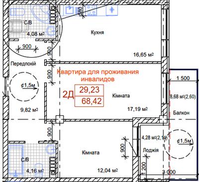 2-кімнатна 68.42 м² в ЖК Art House від 51 100 грн/м², Одеса
