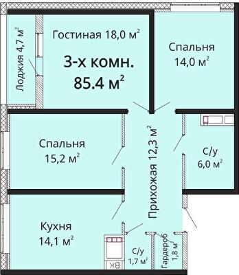 3-комнатная 85.4 м² в ЖК Омега от 23 650 грн/м², Одесса