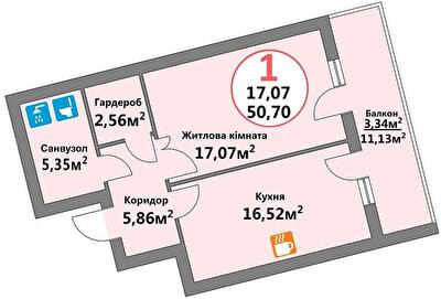 1-кімнатна 50.7 м² в ЖК Еко-дім на Козельницькій від 43 500 грн/м², Львів