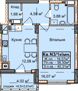 1-комнатная 40.31 м² в ЖК Еко-дім на Тракті от 16 300 грн/м², с. Лисиничи