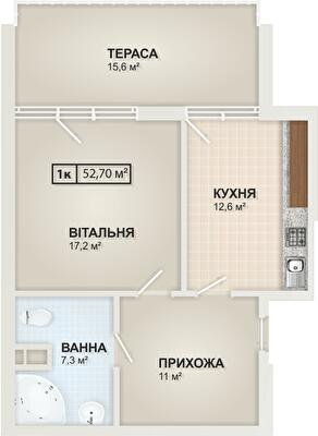1-кімнатна 52.7 м² в ЖК HydroPark DeLuxe від 23 500 грн/м², Івано-Франківськ