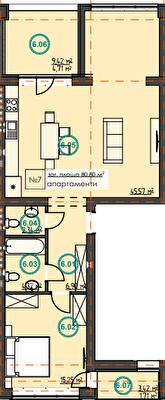 1-кімнатна 80.8 м² в ЖК Hygge Home від 21 000 грн/м², м. Ірпінь