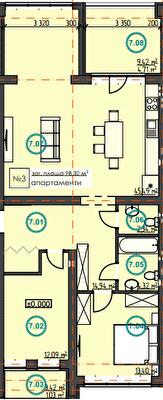 2-кімнатна 98.32 м² в ЖК Hygge Home від 27 950 грн/м², м. Ірпінь