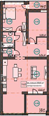 2-комнатная 107.48 м² в ЖК Hygge Home от 27 950 грн/м², г. Ирпень