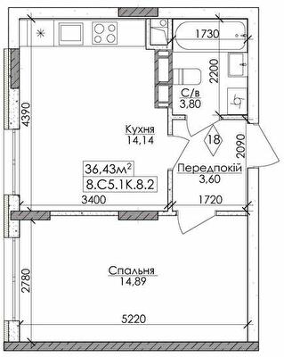 1-комнатная 36.43 м² в ЖМ Новая Буча от 17 000 грн/м², г. Буча