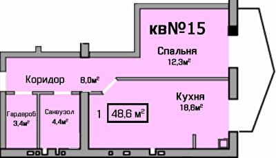 1-комнатная 48.6 м² в ЖК Европейский от 23 550 грн/м², Ровно