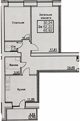 2-комнатная 65.92 м² в ЖК на ул. Черновола / ул. Первомайская от 16 900 грн/м², Сумы
