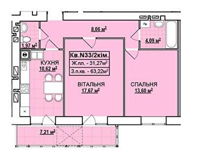 2-кімнатна 63.22 м² в ЖК на вул. Базарна від 13 950 грн/м², м. Стрий