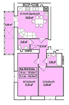 2-кімнатна 68.64 м² в ЖК на вул. Базарна від 13 950 грн/м², м. Стрий