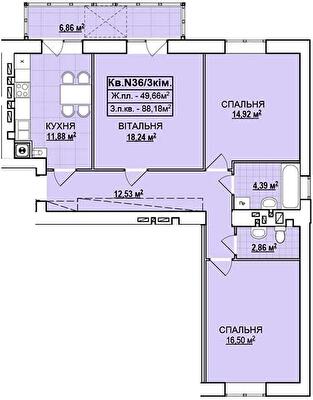 3-кімнатна 88.18 м² в ЖК на вул. Базарна від 13 950 грн/м², м. Стрий