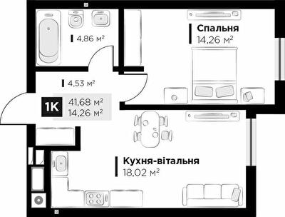 1-комнатная 41.68 м² в ЖК FEEL HOUSE от 26 900 грн/м², с. Сокольники