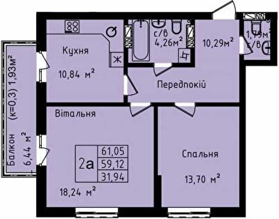 2-комнатная 61.05 м² в ЖК Днепровский от 29 700 грн/м², Киев