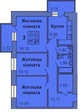 3-комнатная 77.67 м² в ЖК на ул. Героев Сталинграда, 6а от 23 000 грн/м², Полтава