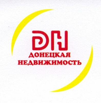 vviktor
