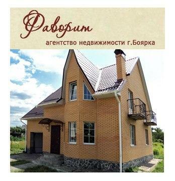 Фаворит