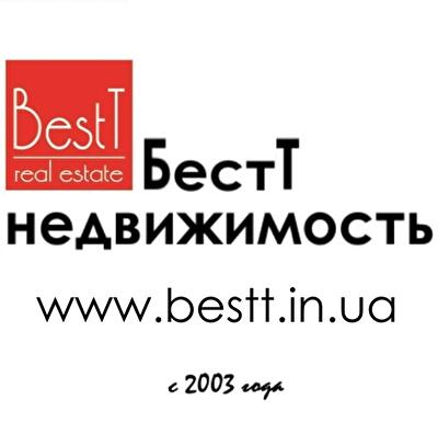 Татьяна
