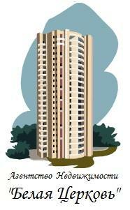 Агенція Нерухомості "Біла Церква"