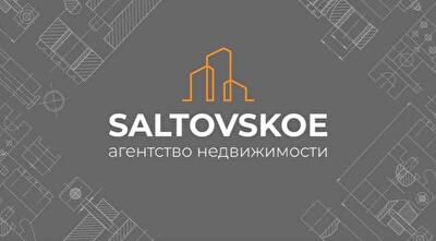 SALTOVSKOE агентство недвижимости