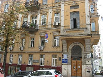 Софіївська вул., 17/15