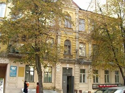 Тургеневская ул., 79