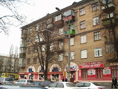 Вацлава Гавела бул., 15А