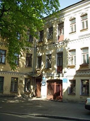 Киев, Левандовская ул., 3