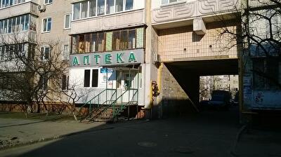 Архитектора Вербицкого ул., 22/1