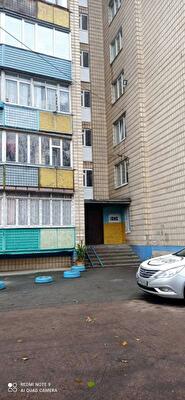 Монтажників вул., 1