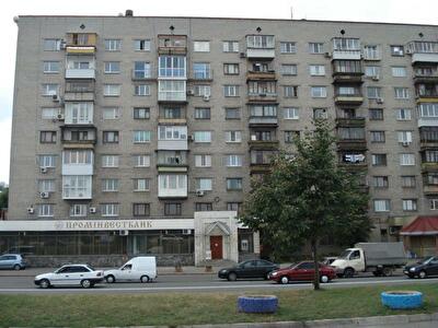 Киев, Набережно-Крещатицкая ул., 11