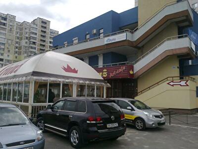 Ревуцкого ул., 42Г
