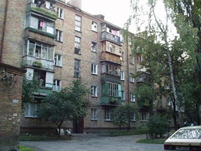 Киев, Салютная ул., 20А