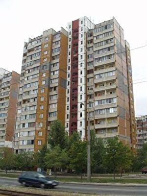 Миколи Закревського вул., 69