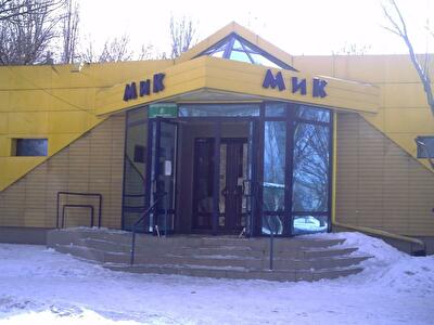Горлівський район, м. Горлівка, Ленина просп., 180А